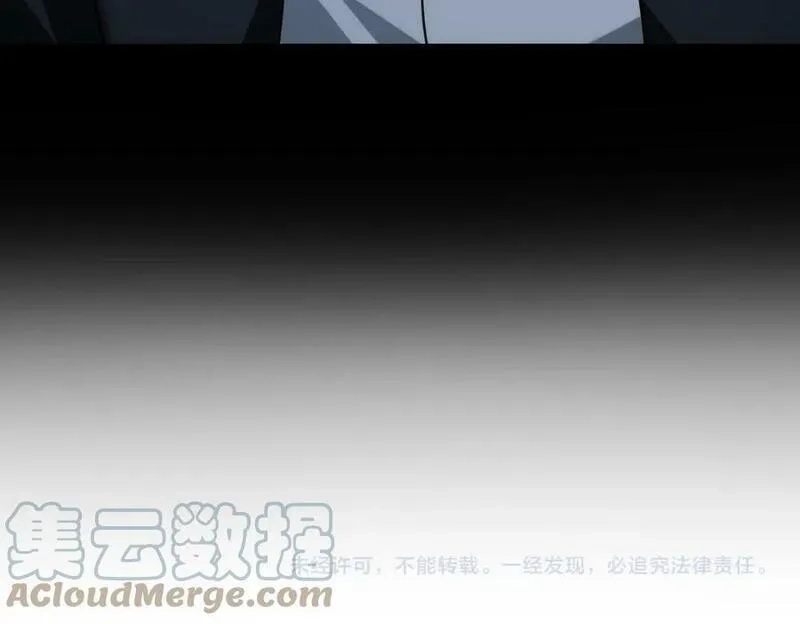 来自地狱的男人,第48话 魔星真相,第141张
