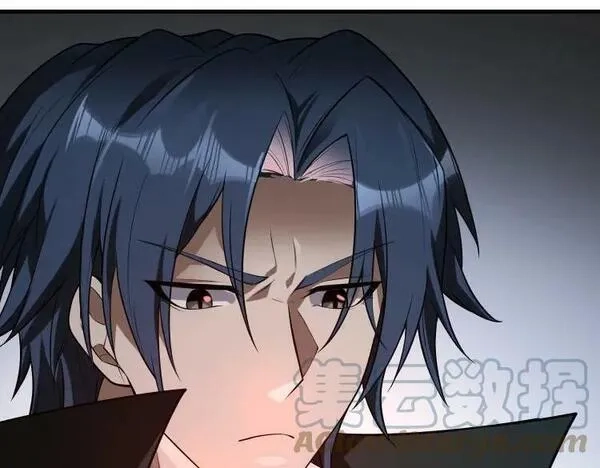 来自地狱的男人,第48话 魔星真相,第33张