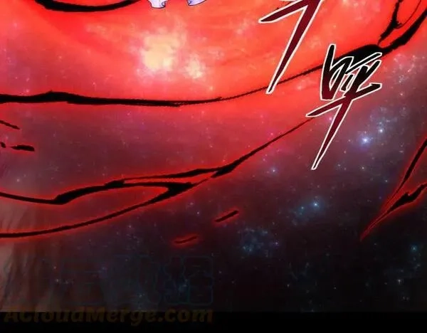 来自地狱的男人,第48话 魔星真相,第49张