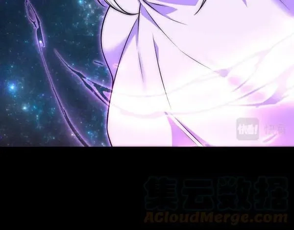来自地狱的男人,第48话 魔星真相,第61张
