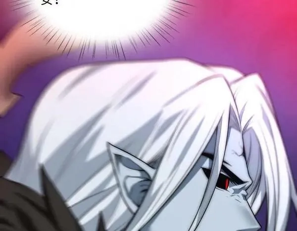 来自地狱的男人,第48话 魔星真相,第71张
