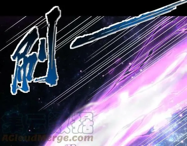 来自地狱的男人,第48话 魔星真相,第85张