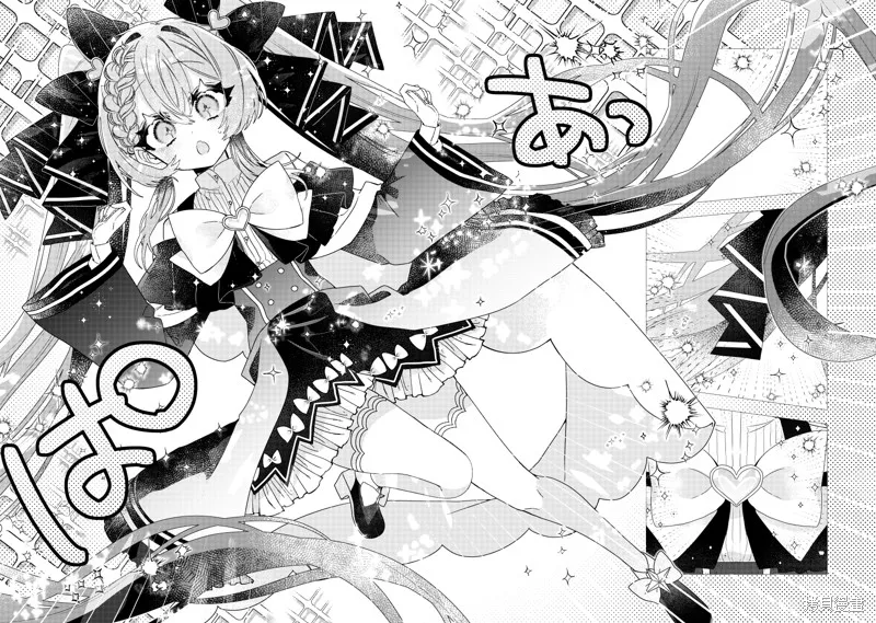 明明是男孩子却是魔法少女？！魔法少女好难当,第01話,第32张