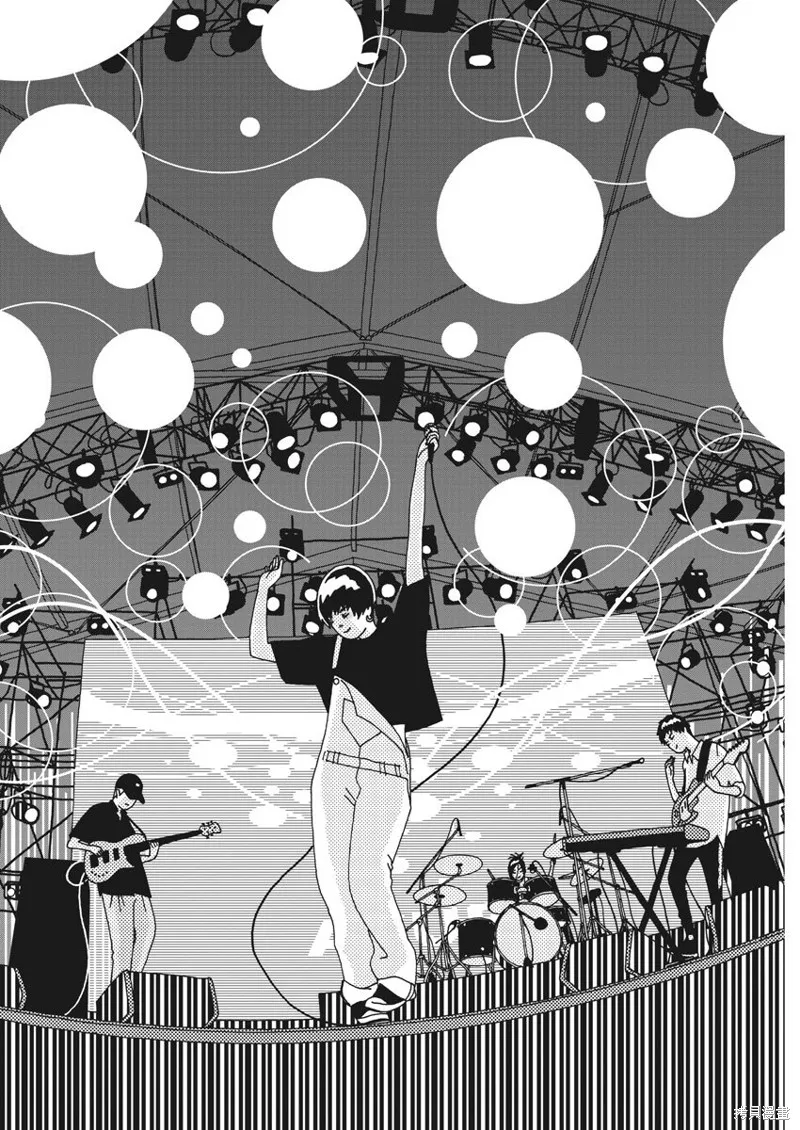 BUZZY NOISE,第53话,第9张