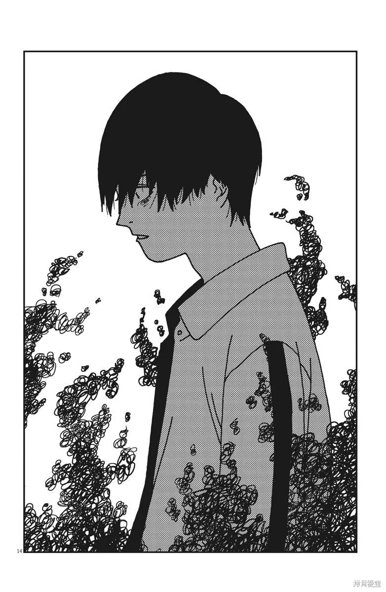 BUZZY NOISE,第31话,第14张