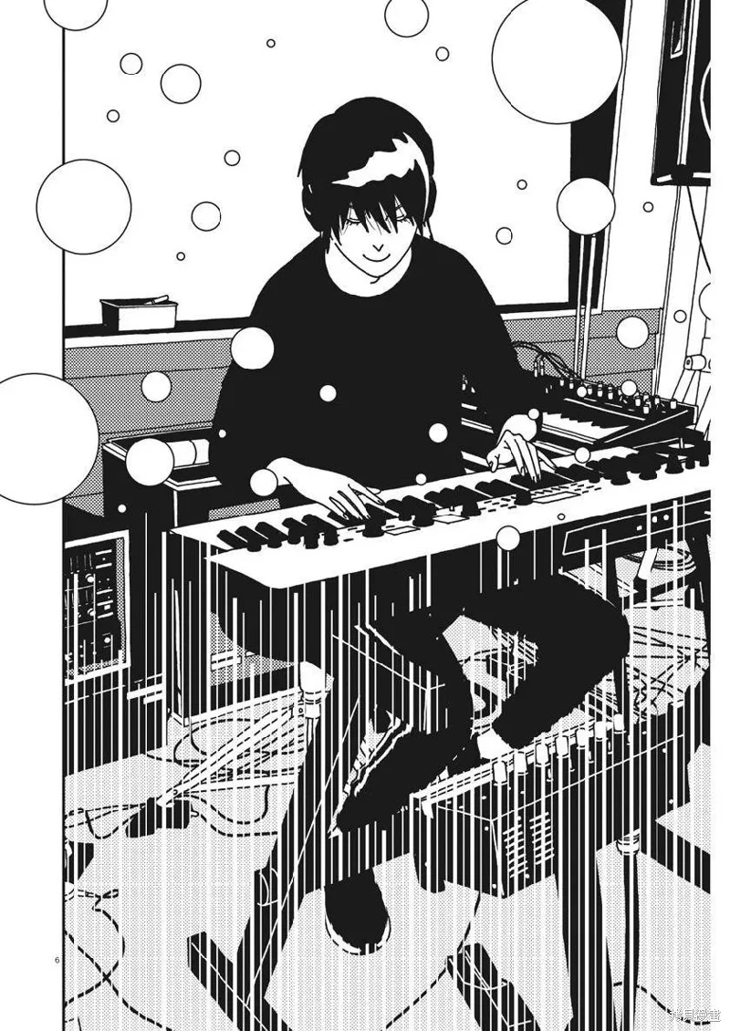 BUZZY NOISE,第36话,第6张