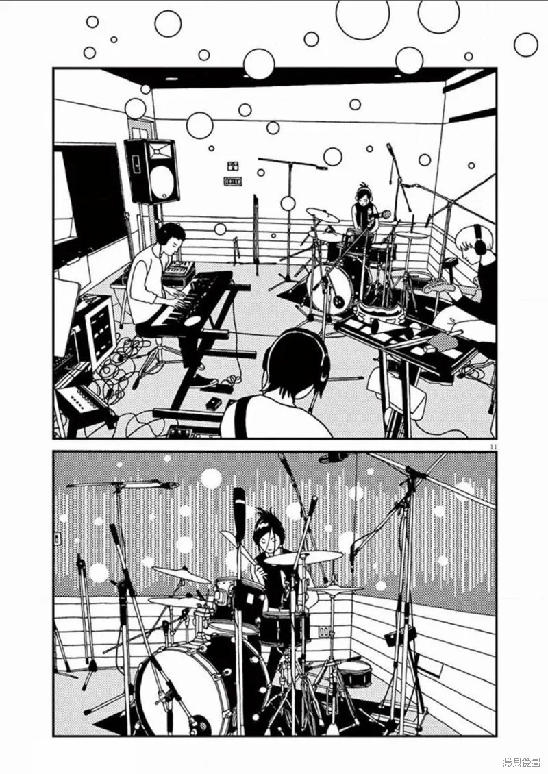 BUZZY NOISE,第35话,第11张