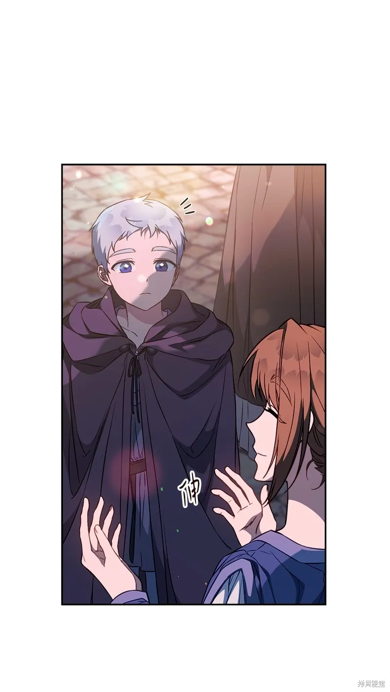 婚姻买卖,第117话,第14张