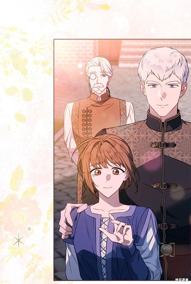 婚姻买卖,第117话,第18张