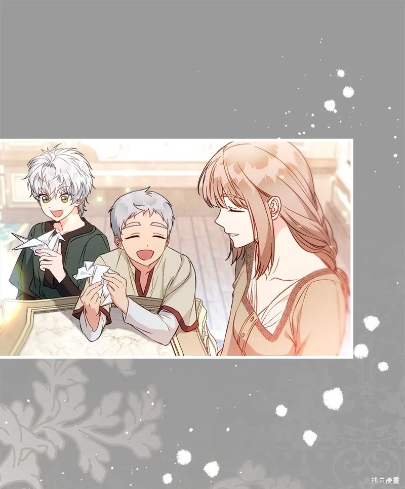 婚姻买卖,第117话,第28张