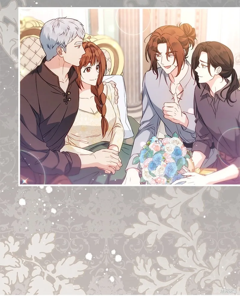 婚姻买卖,第117话,第29张