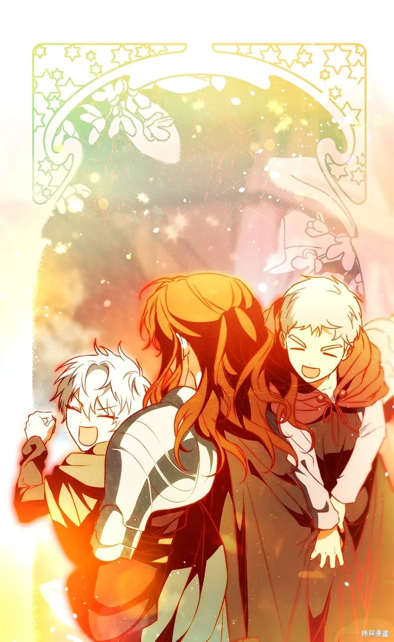 婚姻买卖,第117话,第61张