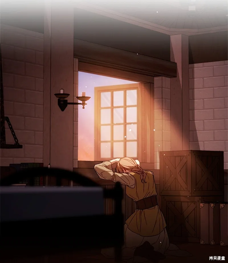 婚姻买卖,第117话,第71张