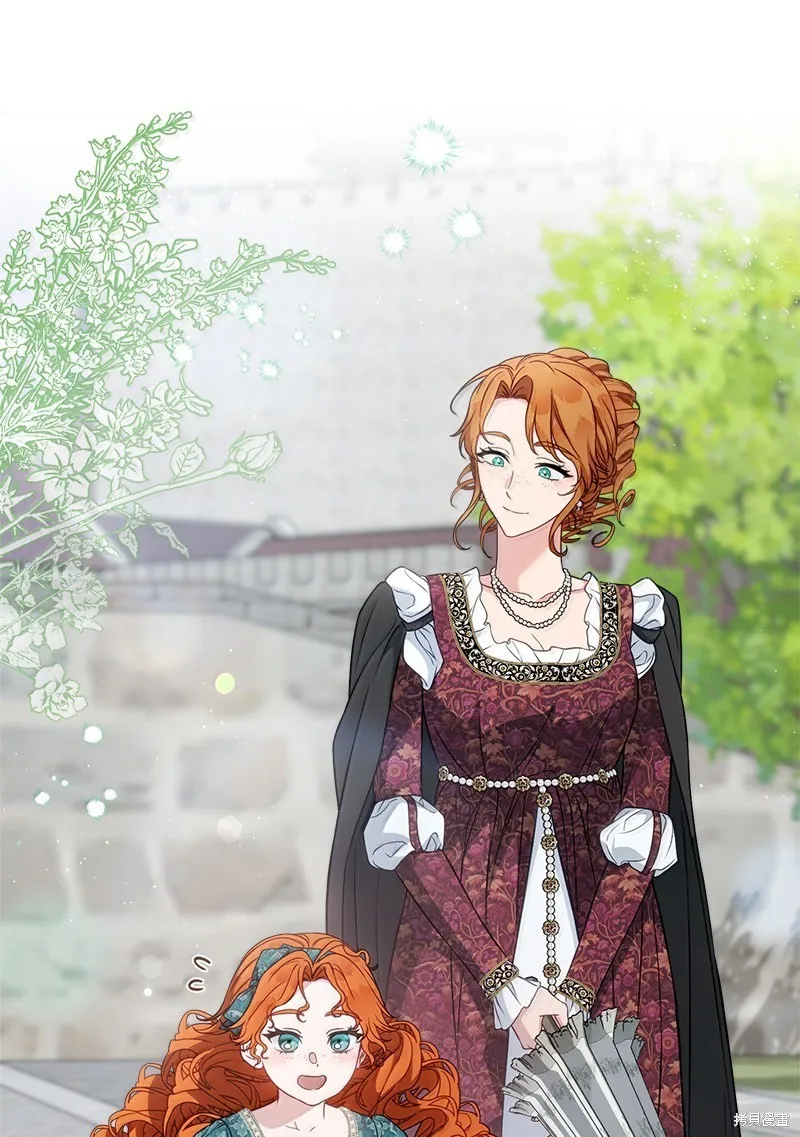 婚姻买卖,第129话,第14张
