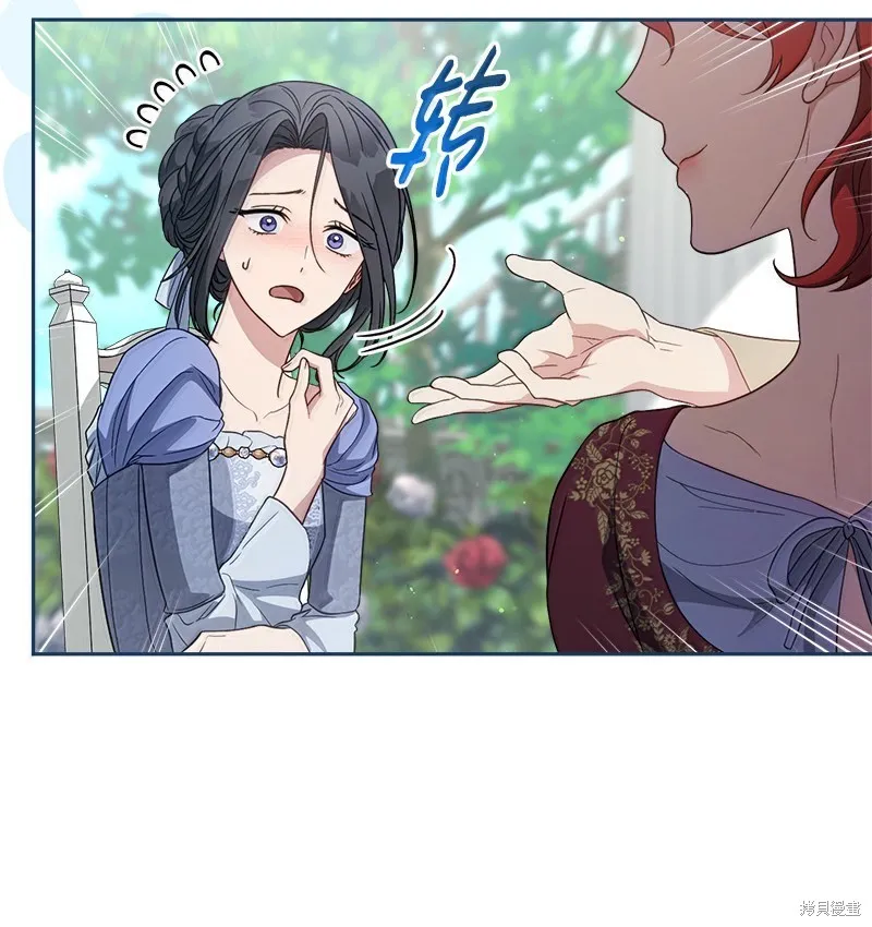 婚姻买卖,第129话,第58张