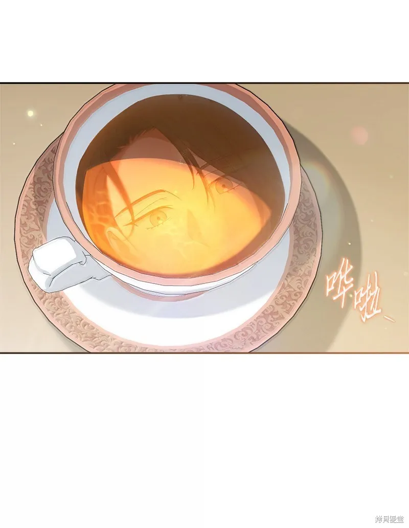 婚姻买卖,第129话,第70张