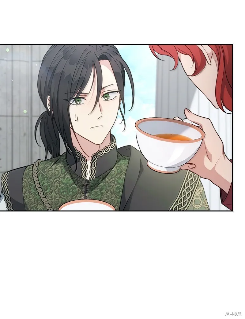 婚姻买卖,第129话,第78张