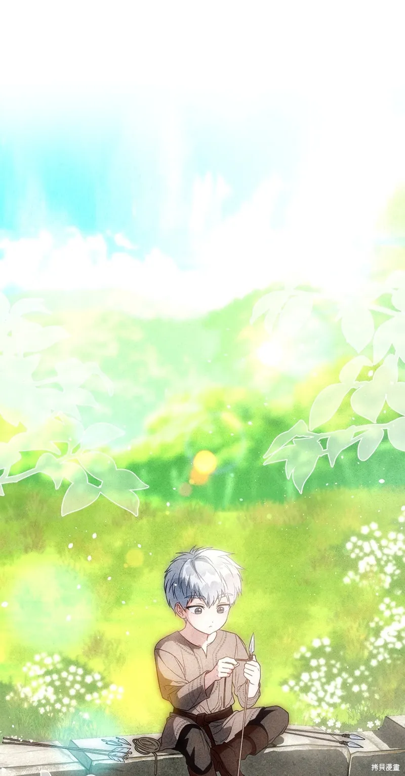 婚姻买卖,第120话,第1张