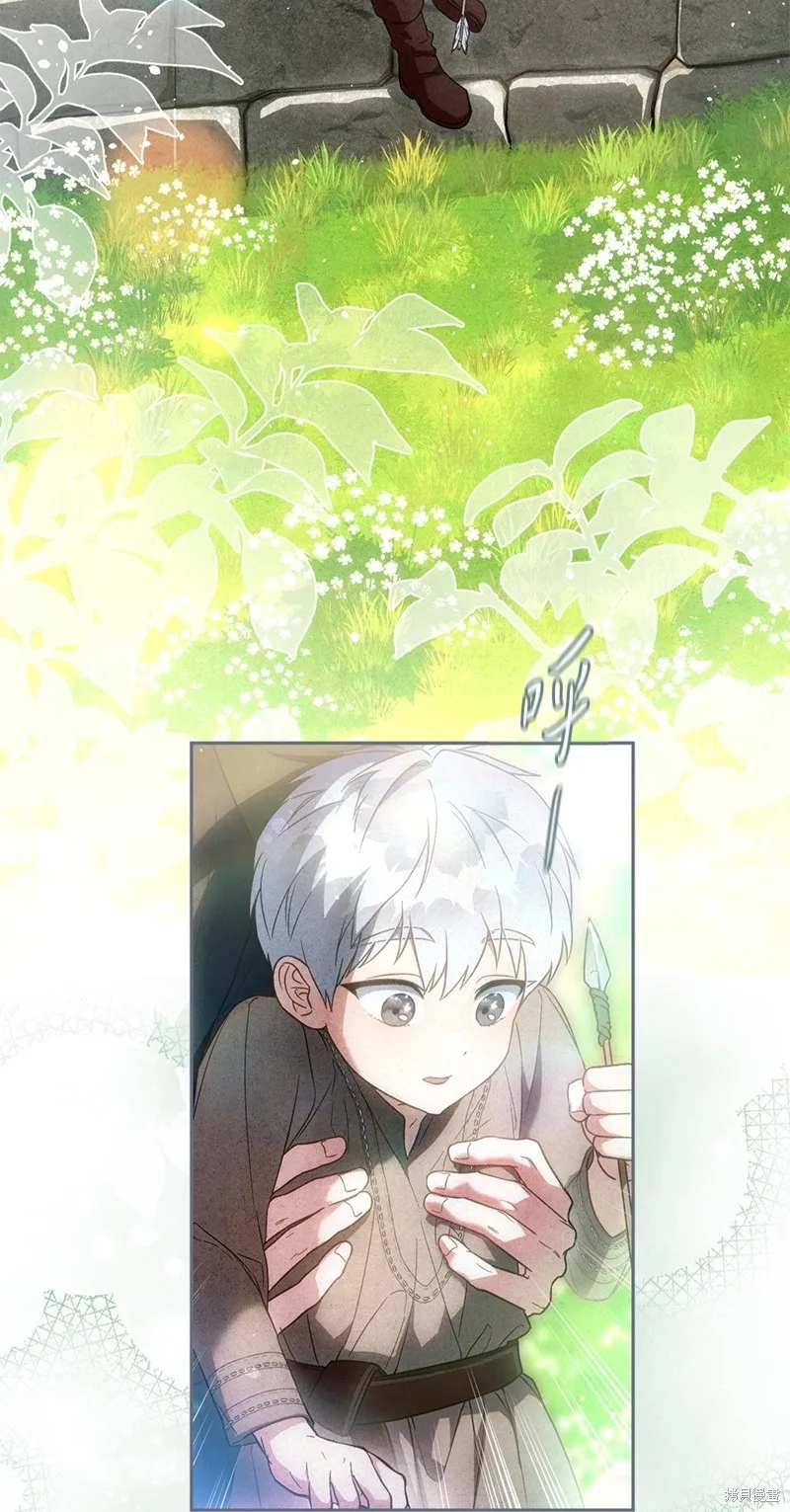 婚姻买卖,第120话,第2张