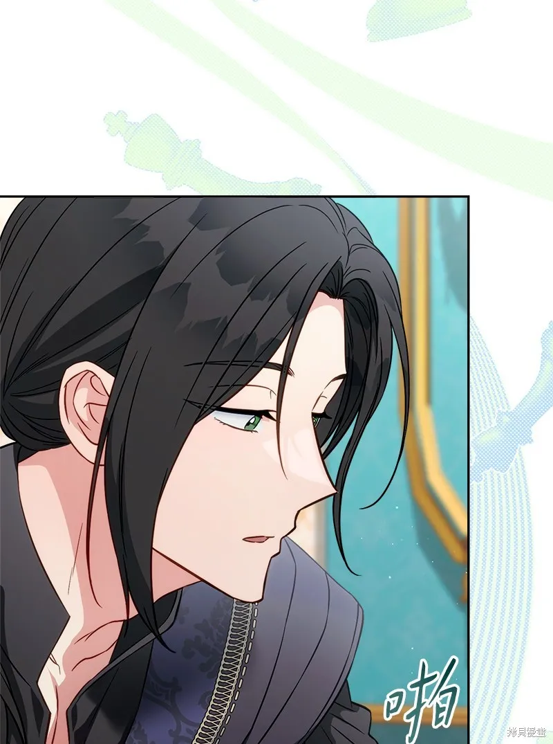 婚姻买卖,第140话,第11张