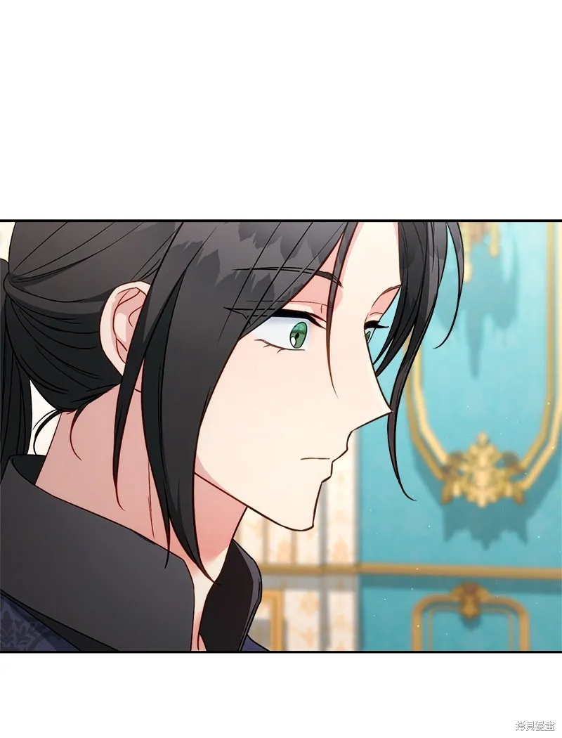 婚姻买卖,第140话,第26张