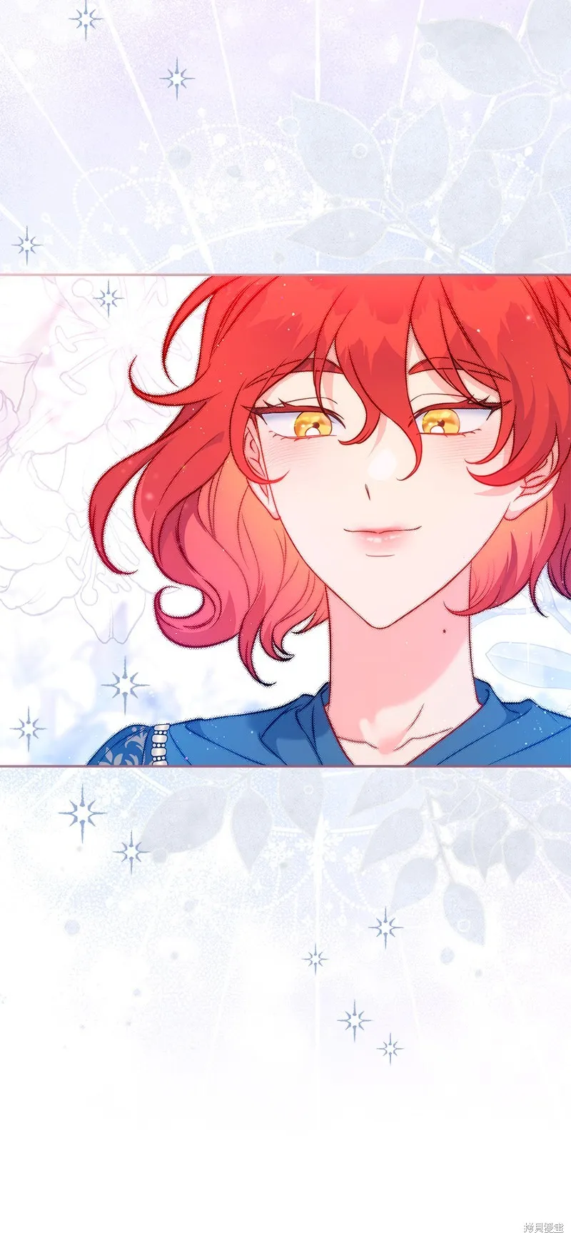 婚姻买卖,第140话,第44张