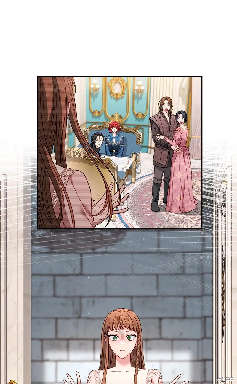 婚姻买卖,第140话,第53张