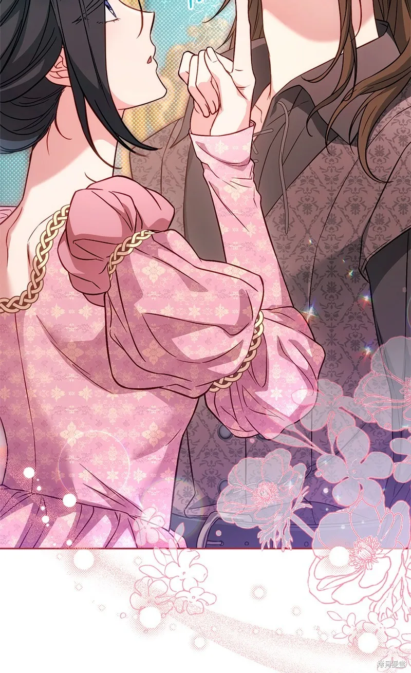 婚姻买卖,第140话,第7张