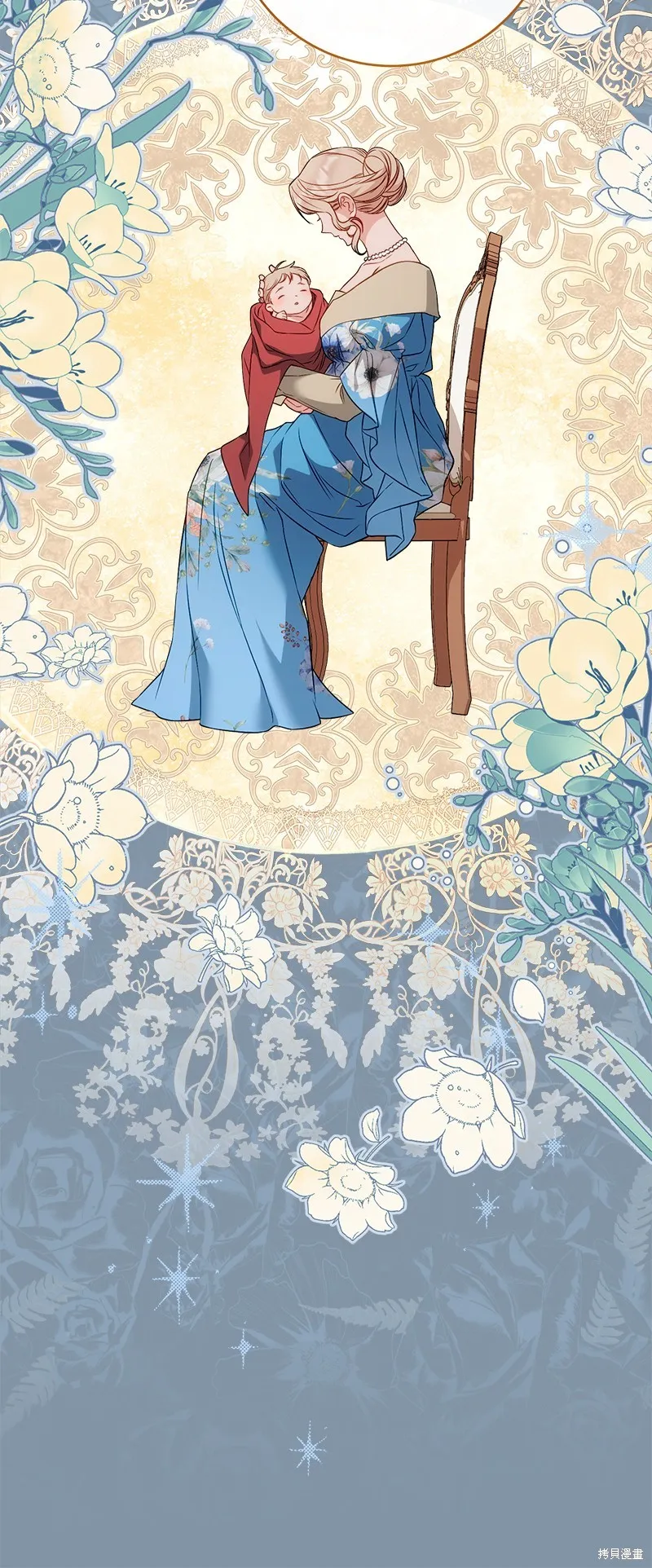 婚姻买卖,第140话,第75张