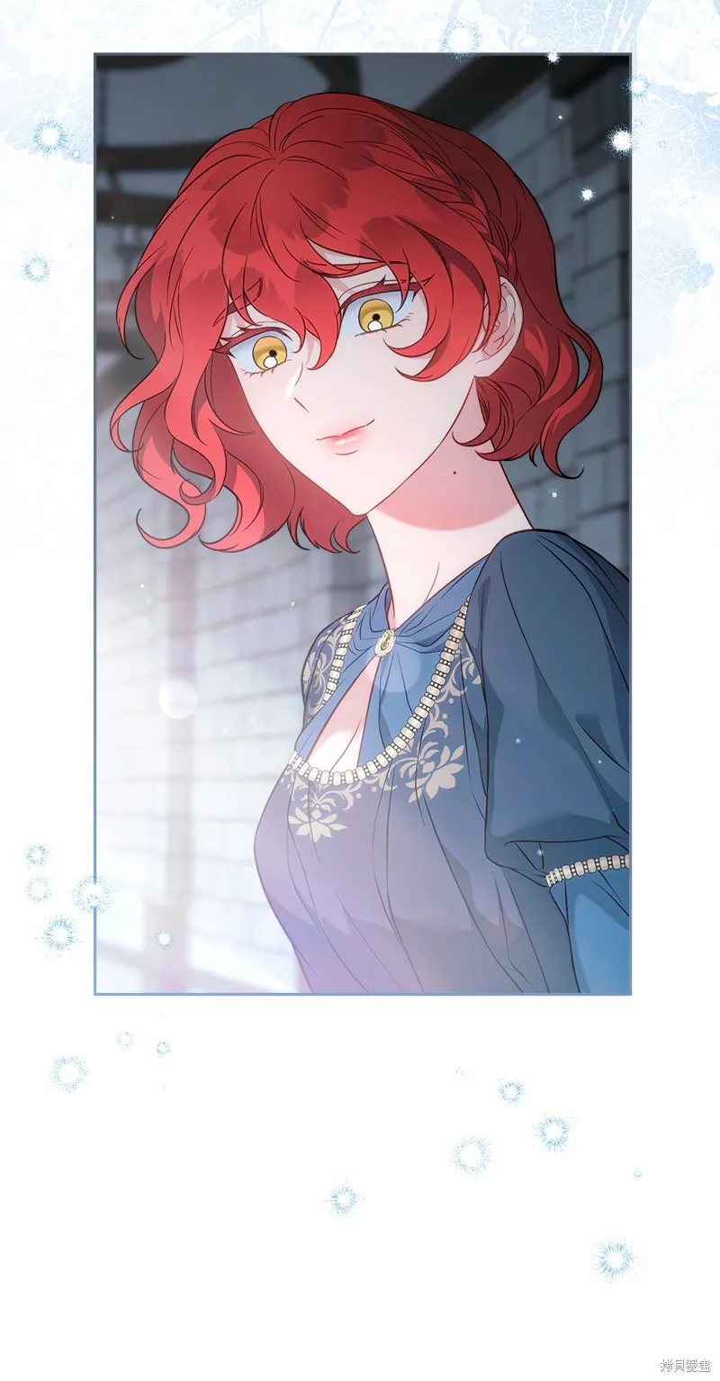 婚姻买卖,第140话,第89张
