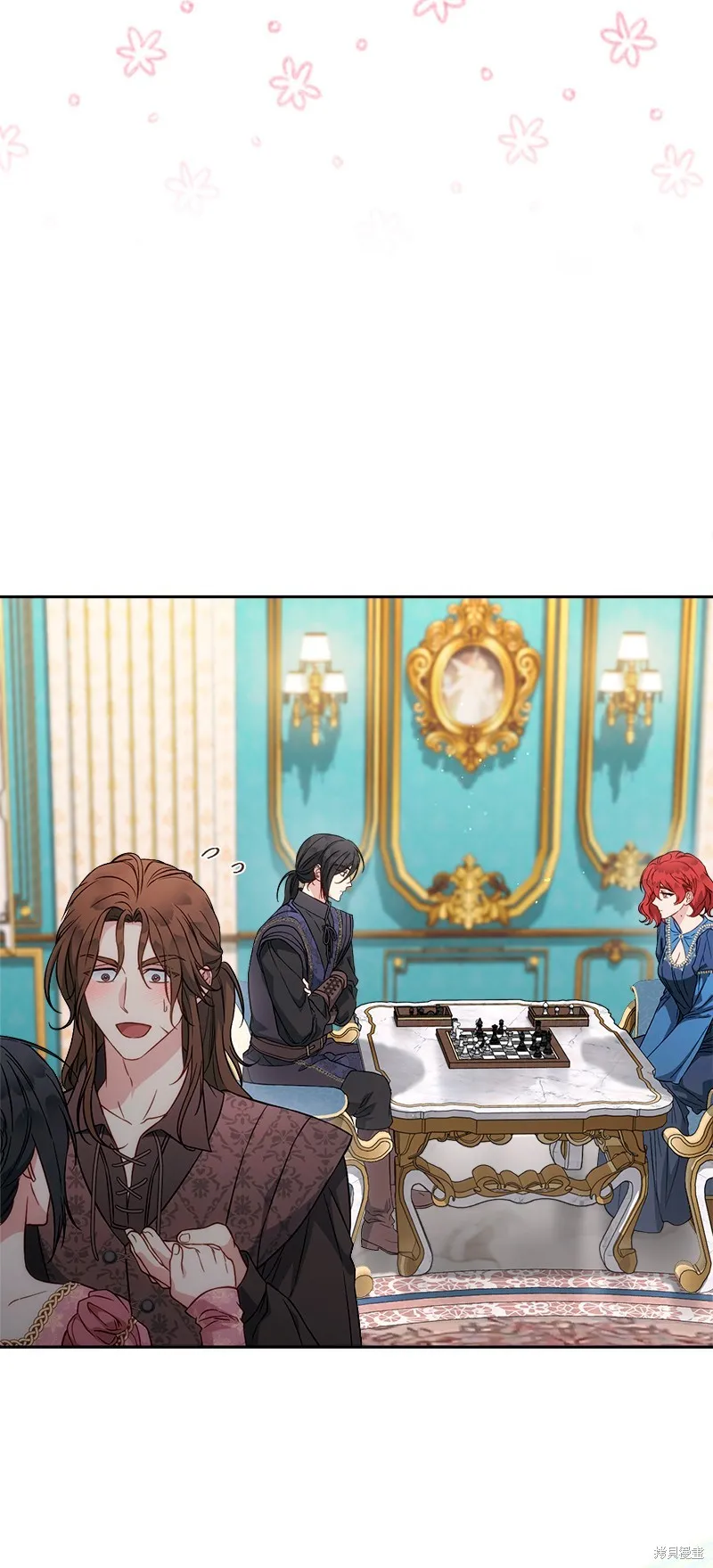 婚姻买卖,第140话,第9张