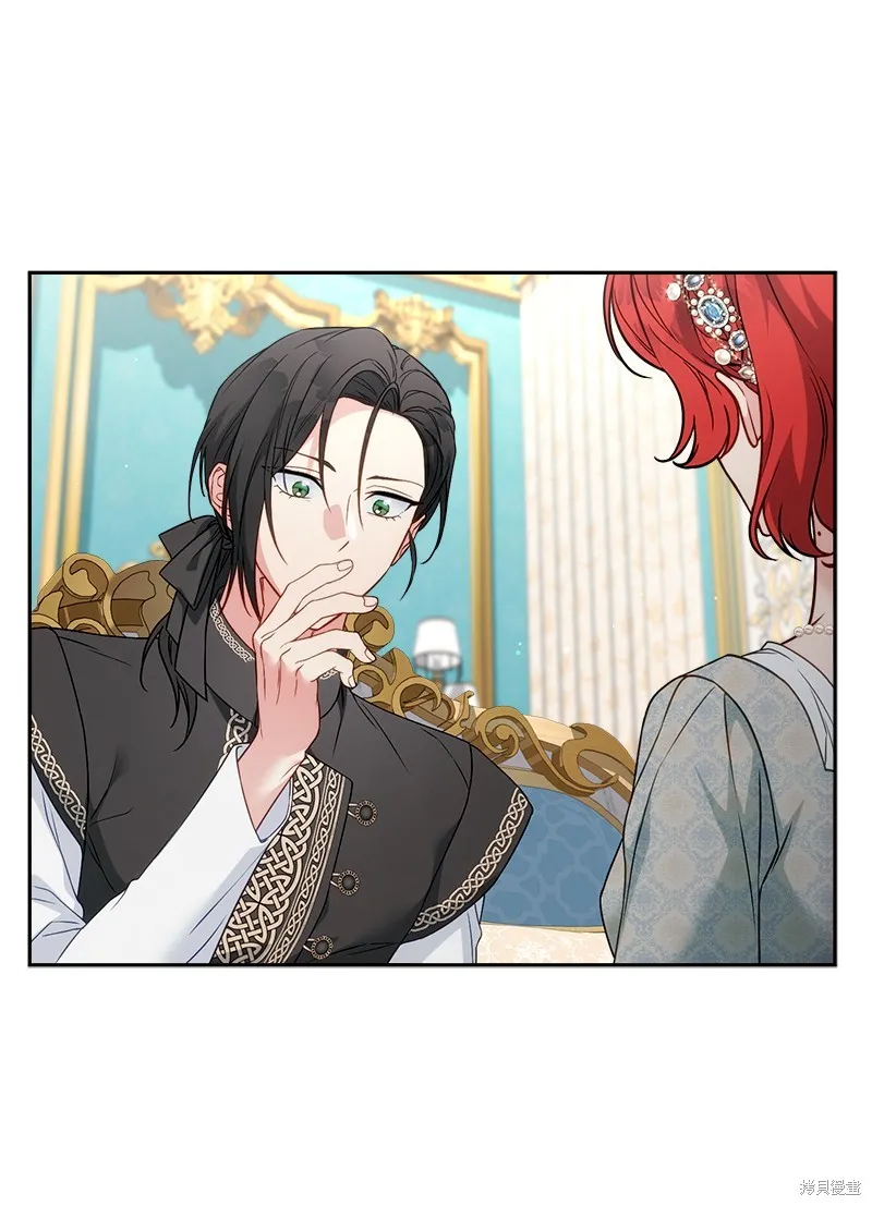 婚姻买卖,第140话,第94张