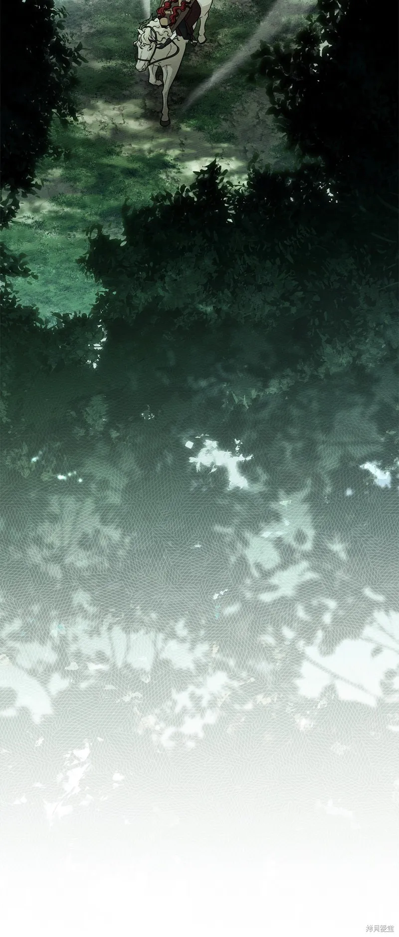 在橡树下,第101话,第51张