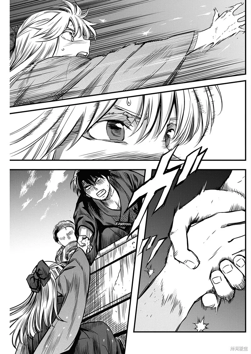 勇者一生死一回,第55话,第5张