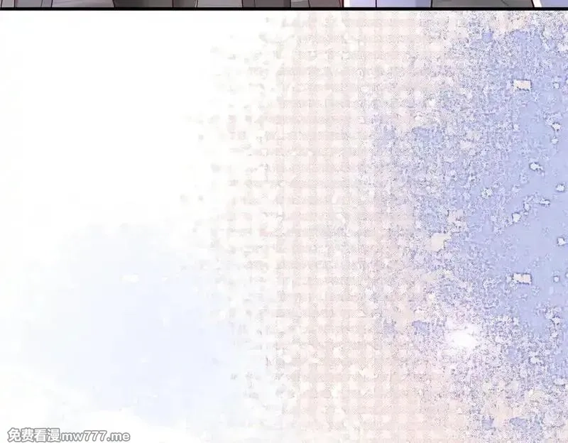 摊牌了，我全职业系统！,787 讨要说法,第15张