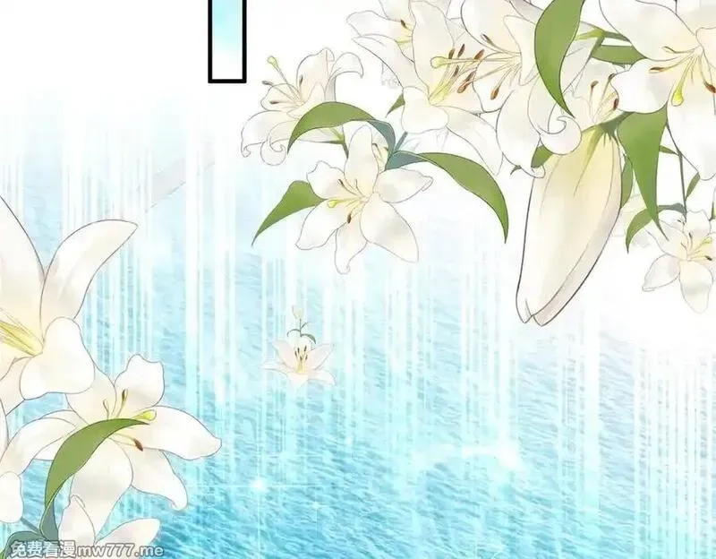 摊牌了，我全职业系统！,787 讨要说法,第51张