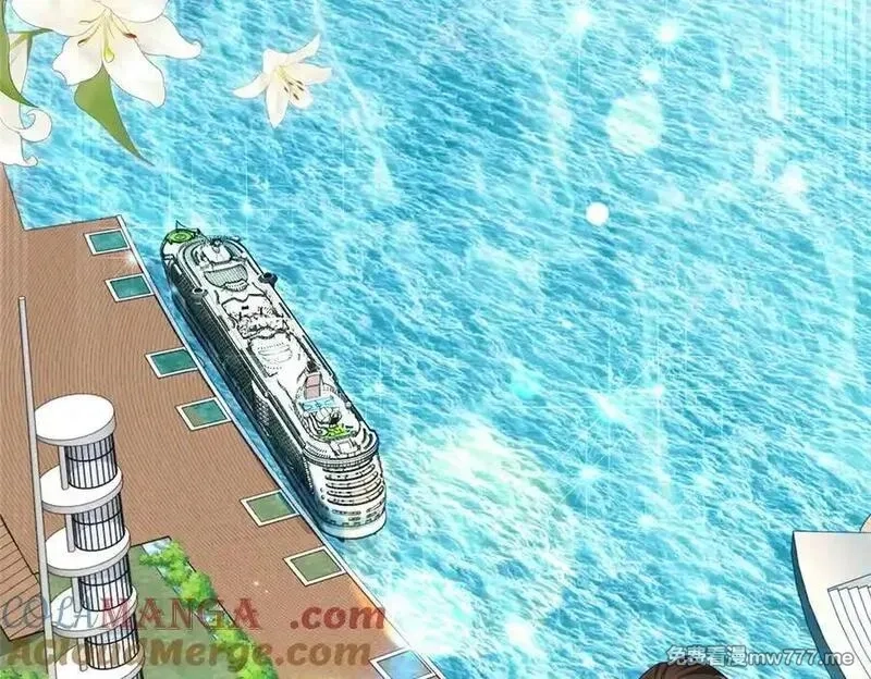 摊牌了，我全职业系统！,787 讨要说法,第52张
