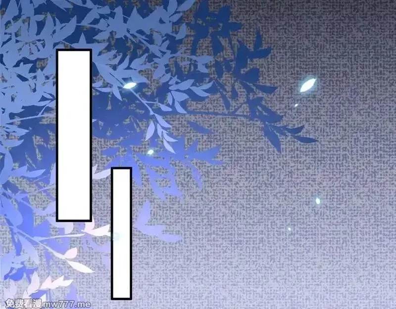 摊牌了，我全职业系统！,794 脑回路清奇,第36张