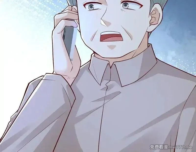 摊牌了，我全职业系统！,794 脑回路清奇,第44张
