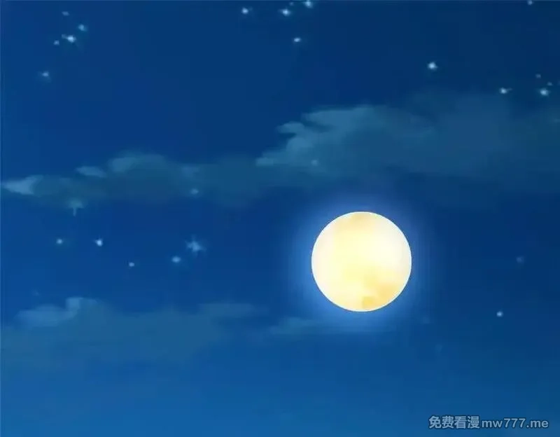 摊牌了，我全职业系统！,794 脑回路清奇,第58张