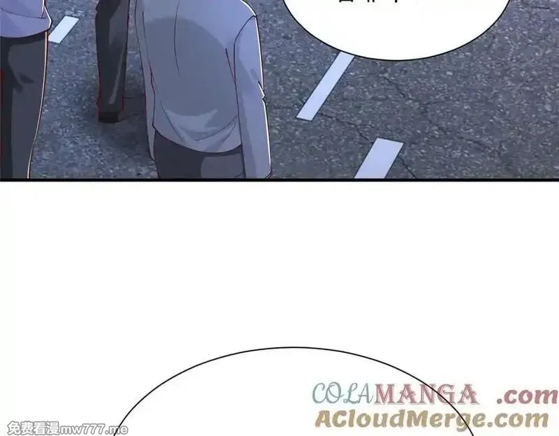 摊牌了，我全职业系统！,794 脑回路清奇,第69张