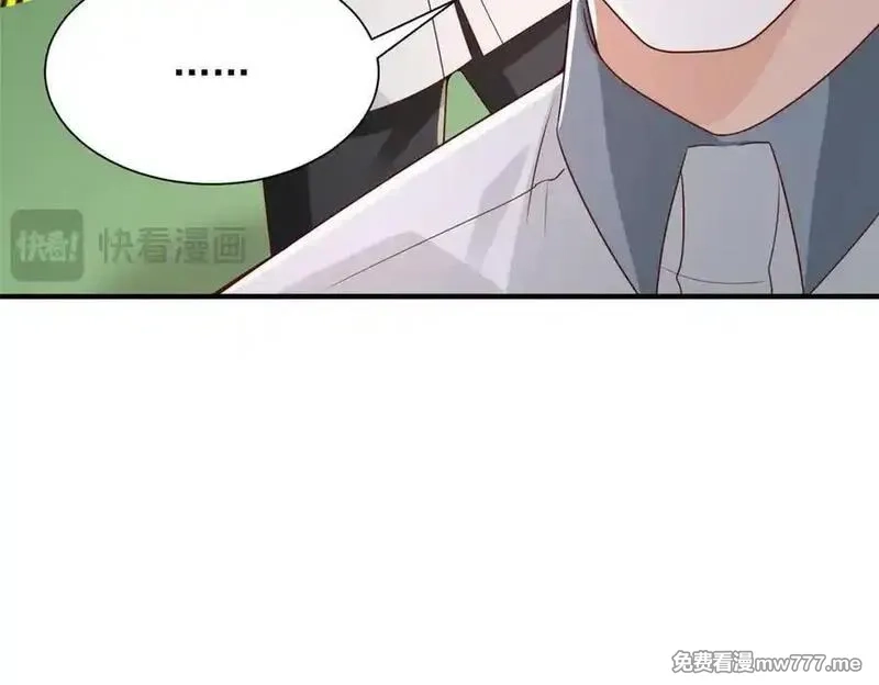 摊牌了，我全职业系统！,756 你知道他是谁吗,第77张