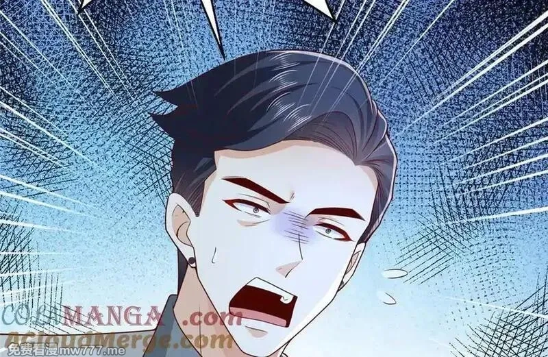 摊牌了，我全职业系统！,756 你知道他是谁吗,第85张