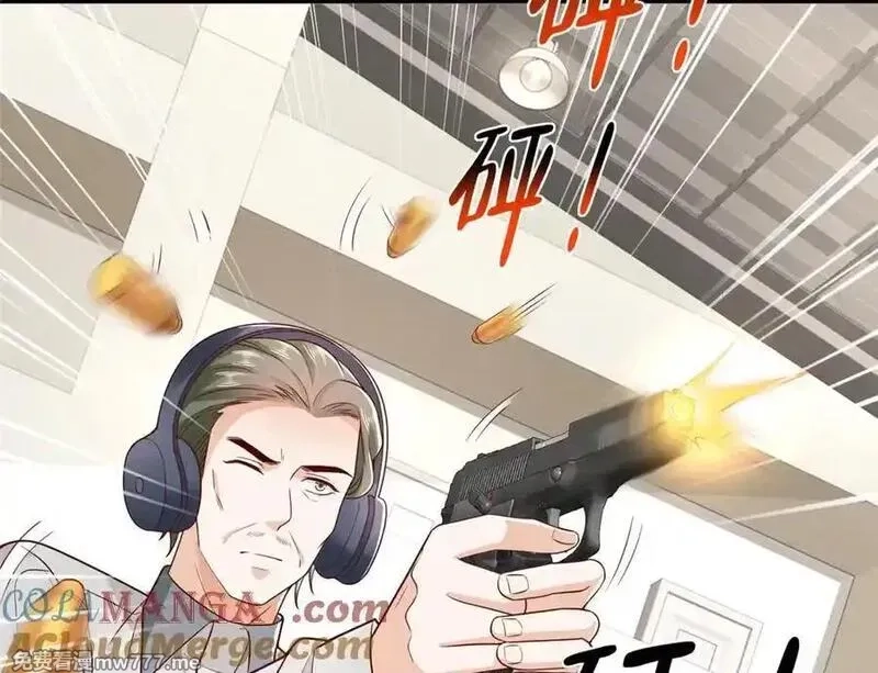 摊牌了，我全职业系统！,757 考试通过,第33张
