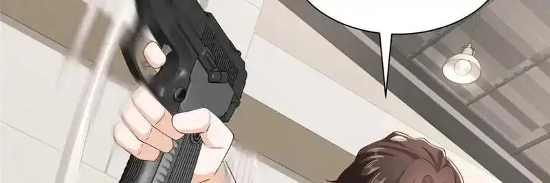 摊牌了，我全职业系统！,757 考试通过,第46张