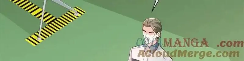 摊牌了，我全职业系统！,757 考试通过,第97张