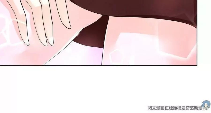 摊牌了，我全职业系统！,005被迫成为朝阳集团的姑爷,第39张