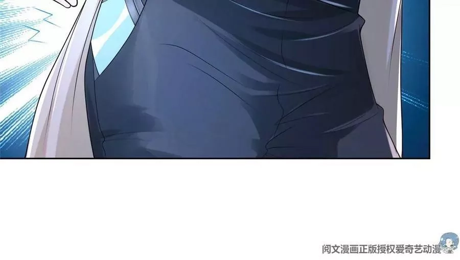 摊牌了，我全职业系统！,005被迫成为朝阳集团的姑爷,第45张