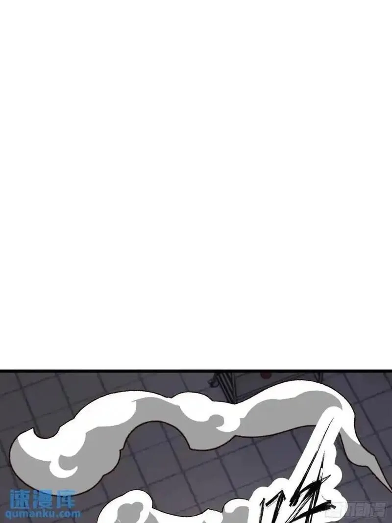 末世多倍返还系统,四十五话：身陨(上）,第21张