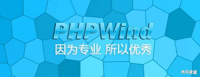 我家的陛下是新手喲,第04话,第34张